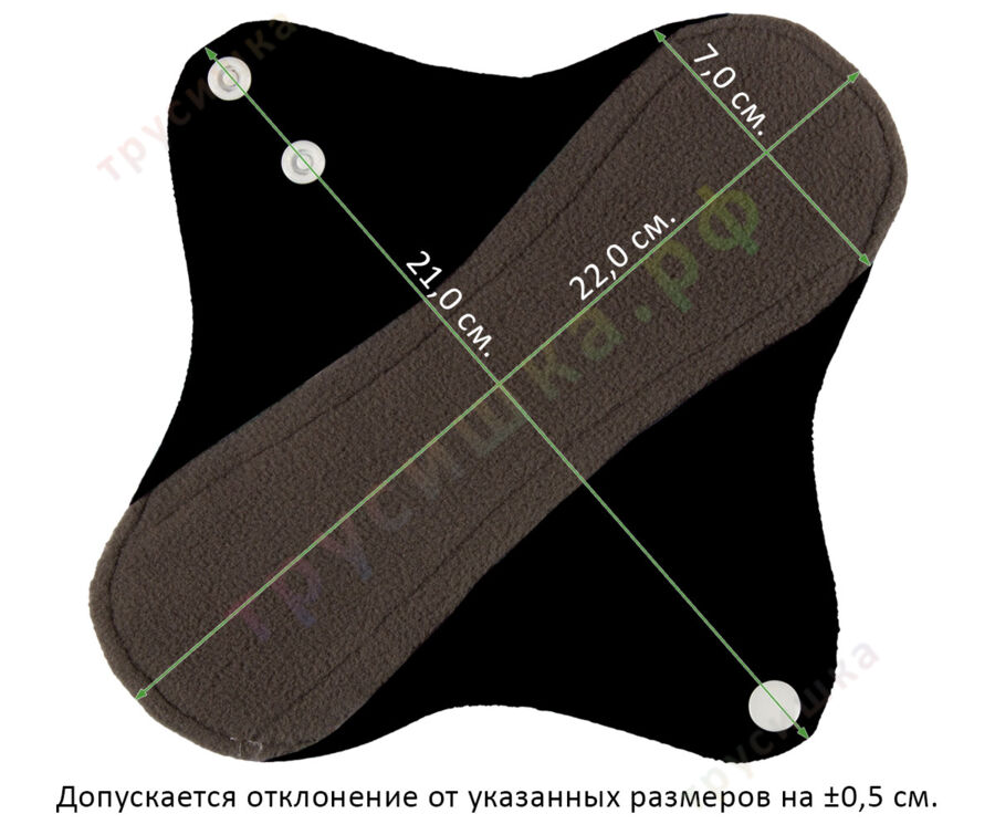Дневные гигиенические прокладки Цветные листья