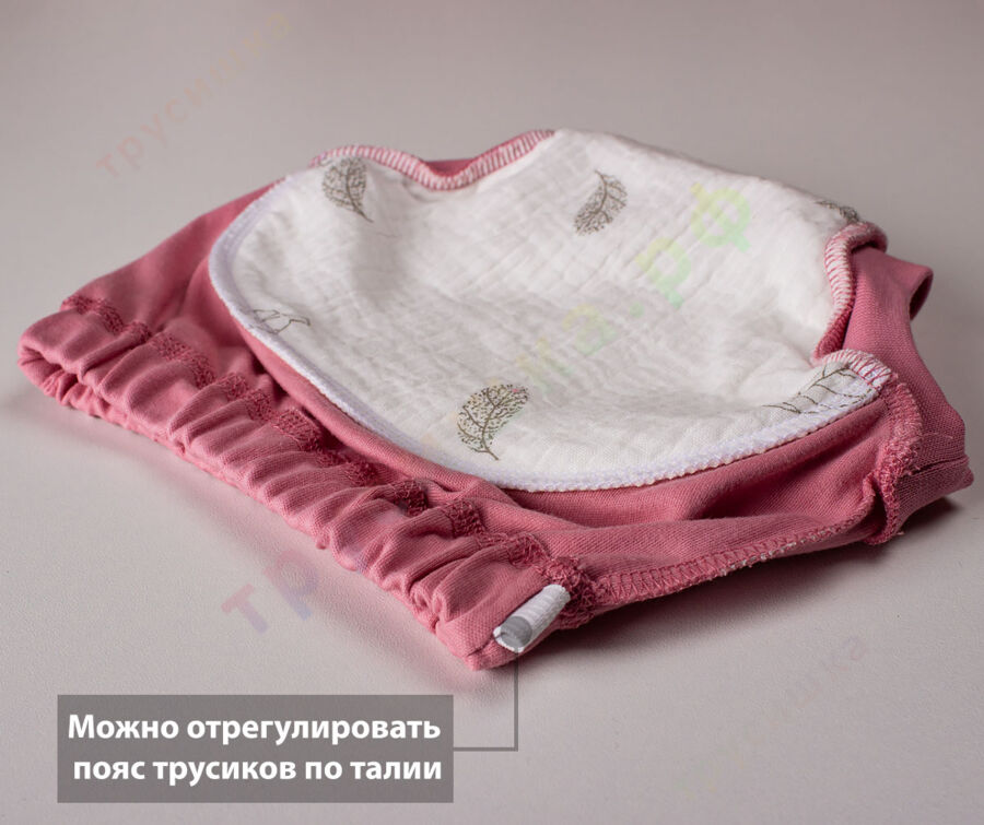 Трусики Трусишка Fly Розовый сливки минт (комплект 3 шт)
