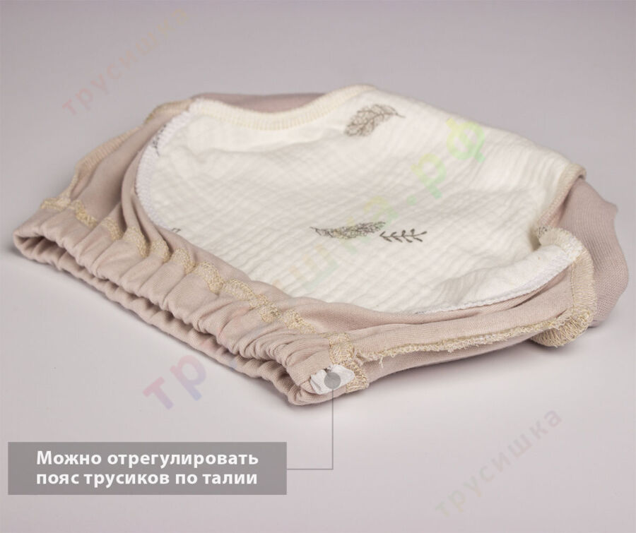 Трусики Трусишка Fly Серо-бежевый