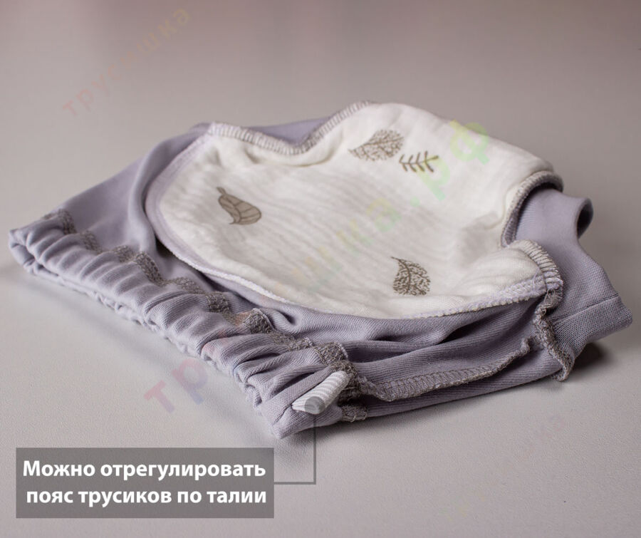 Трусики Трусишка Fly Зеленый серый голубой (комплект 3 шт)
