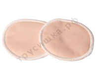 Прокладки для груди Классика Розово-персиковый (бамбук)